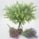 thumbnail image 1 of Gwong Decoración hogareña 1 rama de hierba de plástico artificial Hoja de hojas follaje fiesta de boda decoración del hogar Gwong 21005430, 1 of 6