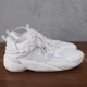 thumbnail image 2 of Ad-id-as Shoes Mens 12.5 White Zero Metallic BYW Select Team Basketball Gym, 2 of 6