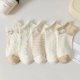 thumbnail image 1 of Calcetines para mujer, de rayas, sencillos, de otoño, finos, de algodón, transpirables, de combinación completa, 1 of 6