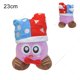 thumbnail image 3 of Cute Multicolor Kirby Plush Toy Kawaii Anime Star Kirby Sword Kirby Waddle Doo Elfilin Stuffed Doll Peluche Birthday Gifts, 3 of 5