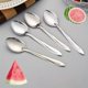 thumbnail image 3 of Cuchara de postre de acero inoxidable de 10 piezas con diseño elegante, perfecta for helado y sandía, utensilio de cocina perfecto for servir frutas y sopas durante las comidas familiares., 3 of 3