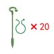 thumbnail image 1 of Soporte especial para soporte de flores para plantas suculentas Phalaenopsis varilla de soporte con forma de flor en maceta - 17 cm: 20 piezas + clip de ocho caracteres: 20 piezas ANGGREK  Otros, 1 of 8