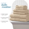thumbnail image 2 of Martex Expression Air Sculpted 6-Piece Towel Set, Sand, 2 of 8
