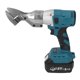 thumbnail image 3 of Cordless Electric Scissors, Practical Rugged Electric Metal Shear 360° Rotating Head For Construction Site ANGGREK CF1011, 3 of 8