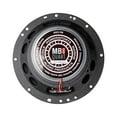 thumbnail image 2 of MB Quart Discus DK2-116 6.5 Inch Coaxial Speakers, 2 of 4