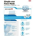 thumbnail image 5 of BYD Safety Mask, 5 of 6