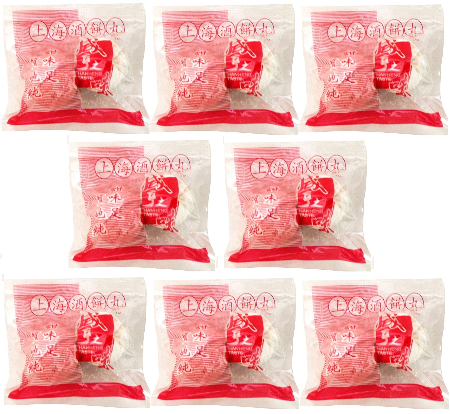 20 PCS/100g Chinese DRIED YEAST BALLS FOR Sweet RICE WINE 