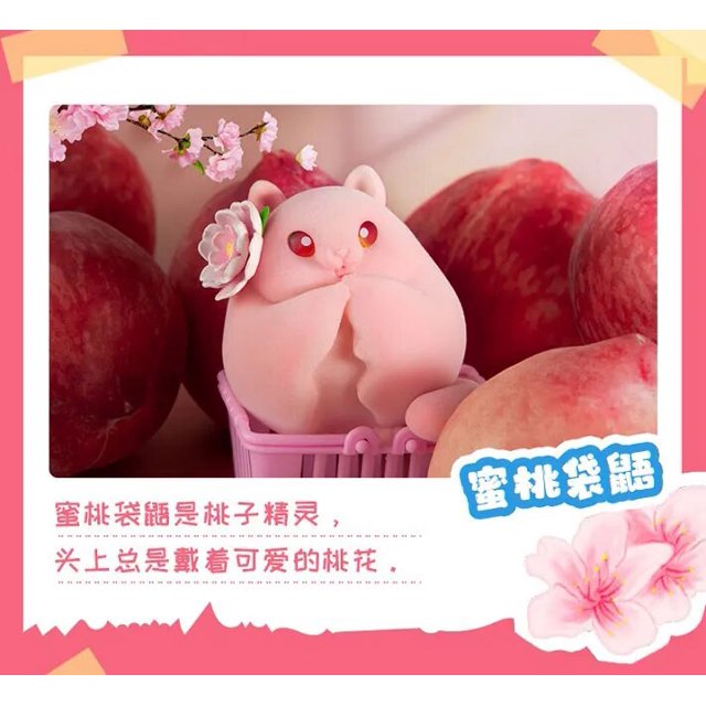 Caja Ciega de animales y verduras, Hada de las frutas, juguetes, frutas, animales, Caja Ciega Guess Girl, modelo Kawaii, regalo de cumpleaños, Caja misteriosa