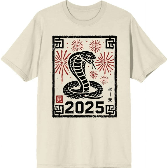 Cobra 2025 Men's Natural Crew Neck Short Sleeve Tee-Medium