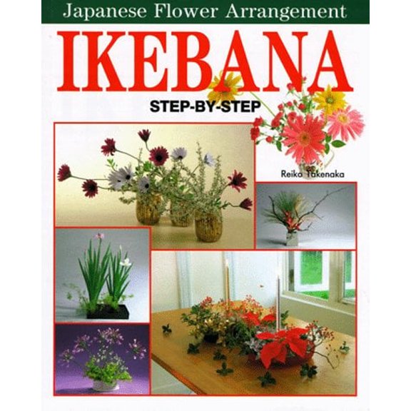 Pre-Owned Ikebana: Japanese Flower Arrangement (Hardcover) 0870409581 9780870409585