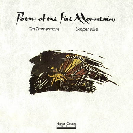 Poems Of The Five Mountains