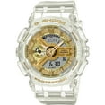thumbnail image 2 of Casio GMAS110SG-7A Women's G-Shock White Strap Ana-Digi Watch, 2 of 2