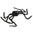 thumbnail image 1 of Scary Decorations, Terrible  Spiders Black Spider Web  For Ancy Dress Parties For Indoor Outdoor 90cm, 1 of 8