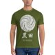 thumbnail image 5 of Camisetas para hombre Kuroda, novedad, algodón puro, camiseta de manga corta con el logotipo del escudo del clan japonés, camisetas de cuello redondo con estampado, 5 of 7
