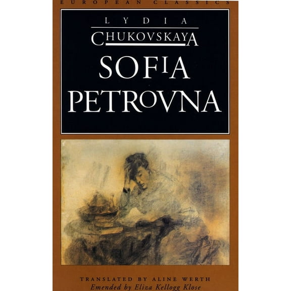 European Classics Sofia Petrovna, (Paperback)