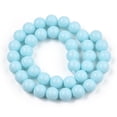 thumbnail image 2 of Opaque Solid color Glass Beads Strands Round Light Sky Blue 9.5~10mm Hole: 1.5mm 40~42pcs/strand 14.76~15.12 inch(37.5~38.4cm), 2 of 3