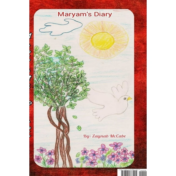Maryam's Diary, (Paperback)