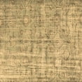 thumbnail image 1 of Ahgly Company Indoor Square Abstract Brown Contemporary Area Rugs, 3' Square, 1 of 4