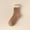 Coffee, variant on Men for Socks Coral Fleece Plush Cloud Soft Thick Microfiber Warm Cozy Indoor Stockings for Holiday & Daily Rest