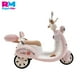 thumbnail image 3 of Motocicleta Montable Con Luces, Sonido, Eléctrica Para Niñas rosa, 3 of 9
