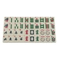 thumbnail image 2 of White Swan American Mahjong Set in Wheeled Red Case - Ivory Tiles - Modern Pushers, 2 of 11