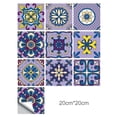 thumbnail image 1 of Azulejo de pared Vinilo Flor Etiqueta de pared Mural Calcomanía para azulejos Etiqueta autoadhesiva impermeable para azulejos, MZ-2-136, Grande AweSitey HA002473-139, 1 of 6