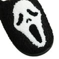 thumbnail image 5 of ZELAND Halloween Skeleton Scream Cotton Slippers for Men & Women - Cozy Winter Indoor House Shoes with Smiley Face, Large Sizes Available, 5 of 5