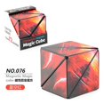 thumbnail image 1 of Variety Geometric Changeable Magnetic Magic Cube Anti Stress 3D Hand Flip Puzzle Cube Kids Stress Reliever Fidget Toy MC-08, 1 of 6