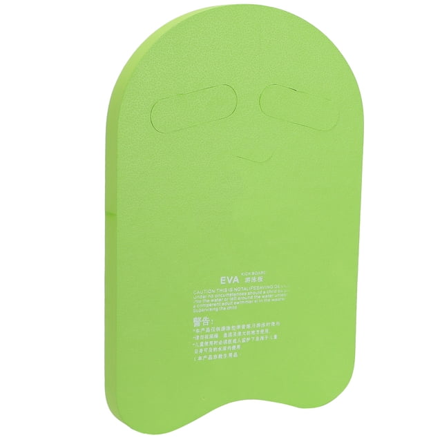 Fyydes Lightweight Pool Training Board, Swimming Kickboard Practical For Surf For Swim