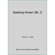 Angle View: Speaking Korean (Bk. I) [Hardcover - Used]