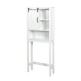 thumbnail image 4 of Hassch Over-the-Toilet Storage Cabinet Bathroom Space Saver with Shelf, White (Toilet Not Included), 4 of 10