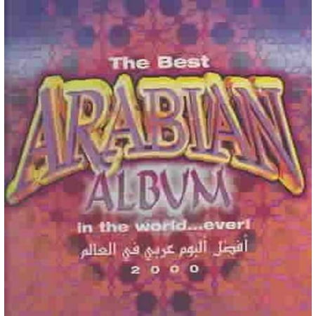 THE BEST ARABIAN ALBUM IN THE WORLD...EVER!