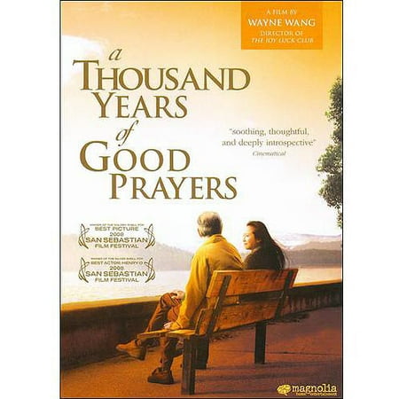 A Thousand Years Of Good Prayers, A (Widescreen)