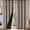 Khaki, variant on Perforated Full Light-Blocking Curtains - Polyester Pongee Laminated Fabric, Sun Protection, Heat & Sound Insulating, Bedroom Curtains for Blocking Glare & Enhancing Relaxation Atmosphere