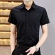 thumbnail image 3 of Ropa Floral Manga Corta Hombre Tops Gráficos con Estampado Camisas y Blusas para Hombre Estampado Casual Diseñador Xxl Estilo Coreano SI, 3 of 5