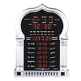 thumbnail image 2 of Precision Works Azan Clock Large for Home Or Masjid with LED Display 5115 Silver, 2 of 6