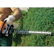 thumbnail image 5 of Cortasetos Stihl Moderno y Ligero a Gasolina, 5 of 5
