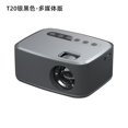 thumbnail image 2 of Amdohai New T20 mini wireless mobile phone projector home portable led micro projector HD, 2 of 7