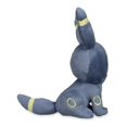 thumbnail image 3 of Pokémon de peluche: centro, lo mismo que Umbreon, 19 cm, 3 of 4
