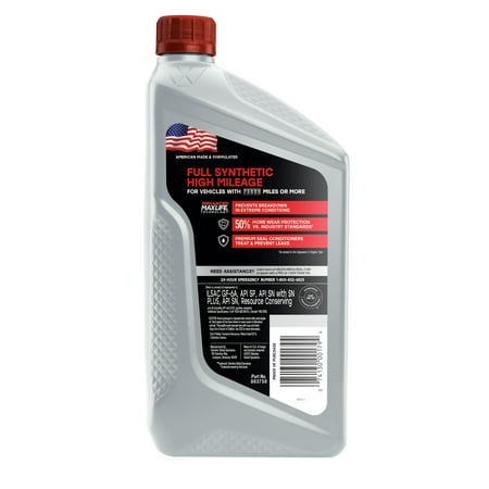 (3 pack) Valvoline Full Synthetic High Mileage with MaxLife Technology SAE 5W-30 Motor Oil - Easy Pour 5 Quart