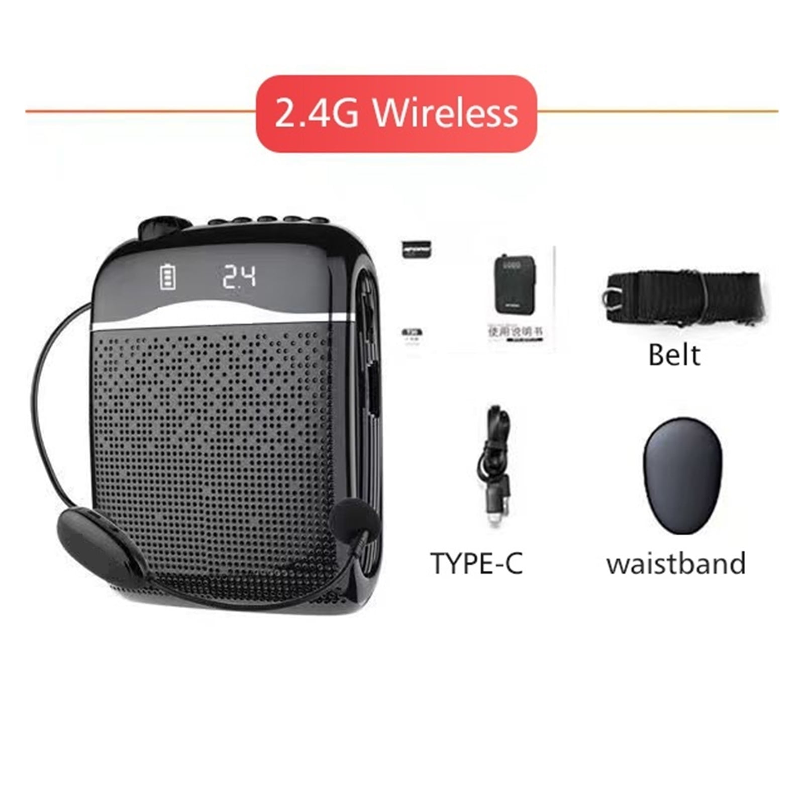 20W Voice Amplifier Wired/ 2.4G Wireless Microphone 5.0 SpeakerTeacher School Tour Guide Portable FM Radio Megaphone ,Powerful Voice Amplifier