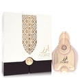 thumbnail image 1 of Perfume Arabiyat Prestige Aariz Eau de Parfum, 100 ml, unisex, 1 of 1