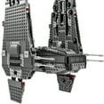 thumbnail image 3 of LEGO Star Wars TM Kylo Ren's Command Shuttle™ 75104, 3 of 6
