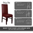 thumbnail image 3 of Housse de Protection Imperméable en Cuir PU Extensible pour Chaise de Salon C051 (Rayure Rouge Vin), 3 of 6