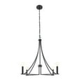 thumbnail image 3 of Chandelier in Matte Black, 3 of 6
