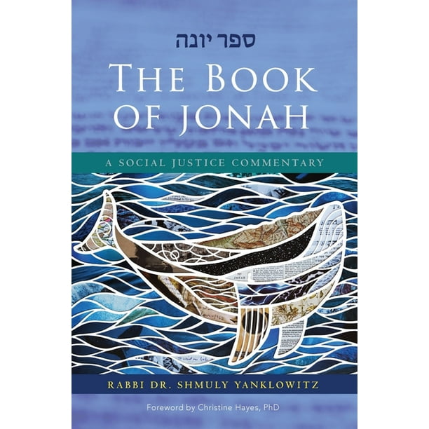 The Book of Jonah (Paperback)  Walmart.com  Walmart.com