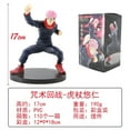 thumbnail image 4 of Figure Anime Girl Jujutsu Kaisen: Yuji Itadori Pop Up Parade PVC Figure, Multicolor, 4 of 5