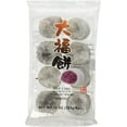 thumbnail image 2 of Japanese White Rice Cake Daifuku Mochi 8 Pcs C11, 2 of 2