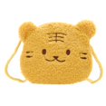 thumbnail image 2 of Bolso de hombro Hugo Bolso Informal Suave de Felpa Amarillo, 2 of 6