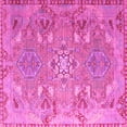 thumbnail image 1 of Ahgly Company Indoor Square Persian Pink Traditional Area Rugs, 3' Square, 1 of 4